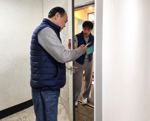 시니어누리사업단