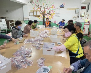 지역소식알리미사업단