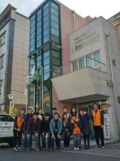 KakaoTalk_20161115_171754777d15a39dde0ea34765c6651393fc63345.jpg