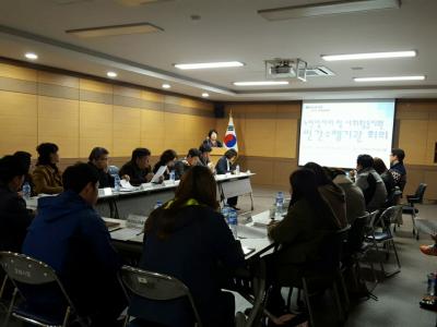 KakaoTalk_20161123_122712205c0a03986b73b774b09b0df29b863836c.jpg
