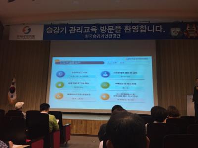 KakaoTalk_20170418_1412070278003e7890efe075f6506c4bda4834eab.jpg