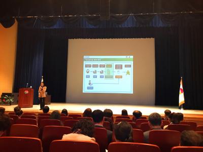 KakaoTalk_20180404_0945092705fc8acbac8e79bd68a314b5ad95e4474.jpg