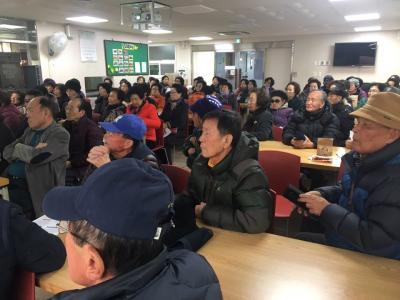 KakaoTalk_20190220_0944008393403539705e328cbf4c834dfcb66ad47.jpg