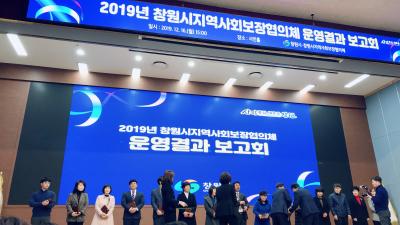 KakaoTalk_20191216_150956144b1b6b7096797a70ff9e7a47d389e714d.jpg