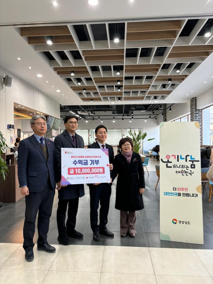 KakaoTalk_20240220_151700768_0739facd901c559c29fdec1882172b7609.jpg
